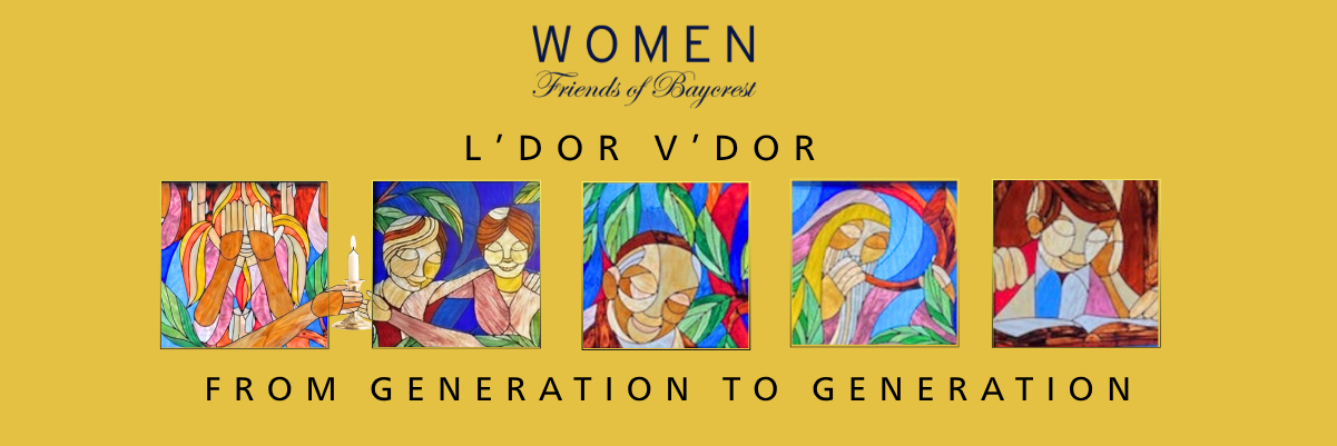 Women Friends of Baycrest 2025