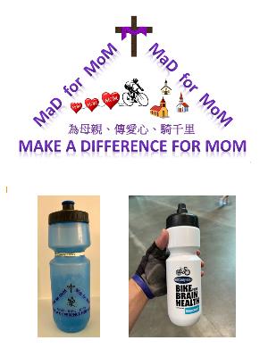 Make a Difference for MoM